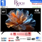 Roch-RH-LE65DSV-C-Maroc