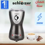 Schleizer-SLZ-CG08-Maroc