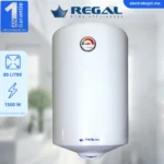 Regal-CE-82R MQR-Maroc