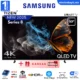 Samsung -QA50Q7FAAUXMV -Maroc