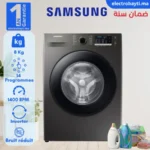 Samsung-WW80TA046AX1MF-Maroc