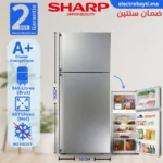 Sharp-SJ-58C-SL-Maroc