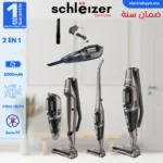 Aspirateur-Balai-Schleizer-SLZ-018VC