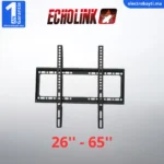 Echolink-SPT-2665F-Maroc