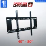 Echolink-SPT-4080F-Maroc