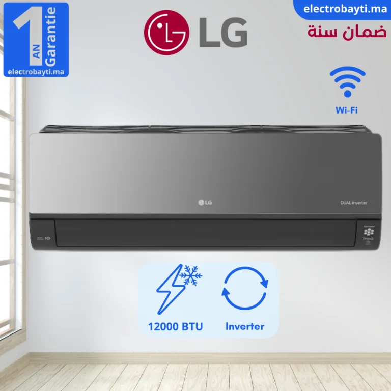 LG-UA13MJH0.SJ1-Maroc