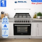 Regal-CS6057R-Maroc