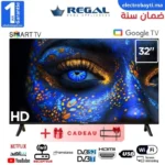 Regal-LED32T2SGV-Maroc