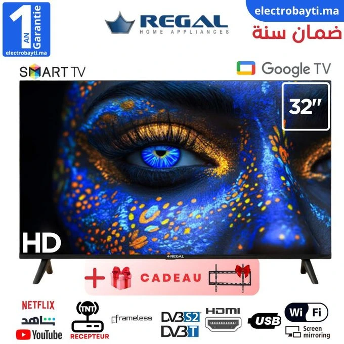 Regal-LED32T2SGV-Maroc