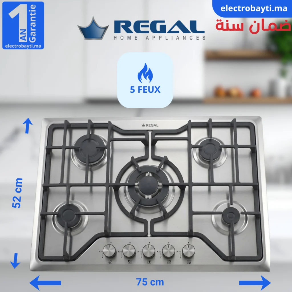 Regal-PCG738R-Maroc