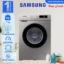 Samsung Machine à laver automatique 7Kg - 14 Programmes - 1400 T - WW70T3010BS - Technologie Digital Inverter Fonction Drum Clean