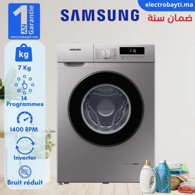 Samsung Machine à laver automatique 7Kg - 14 Programmes - 1400 T - WW70T3010BS - Technologie Digital Inverter Fonction Drum Clean