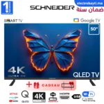 Schneider-LE-50KA1Q-Maroc