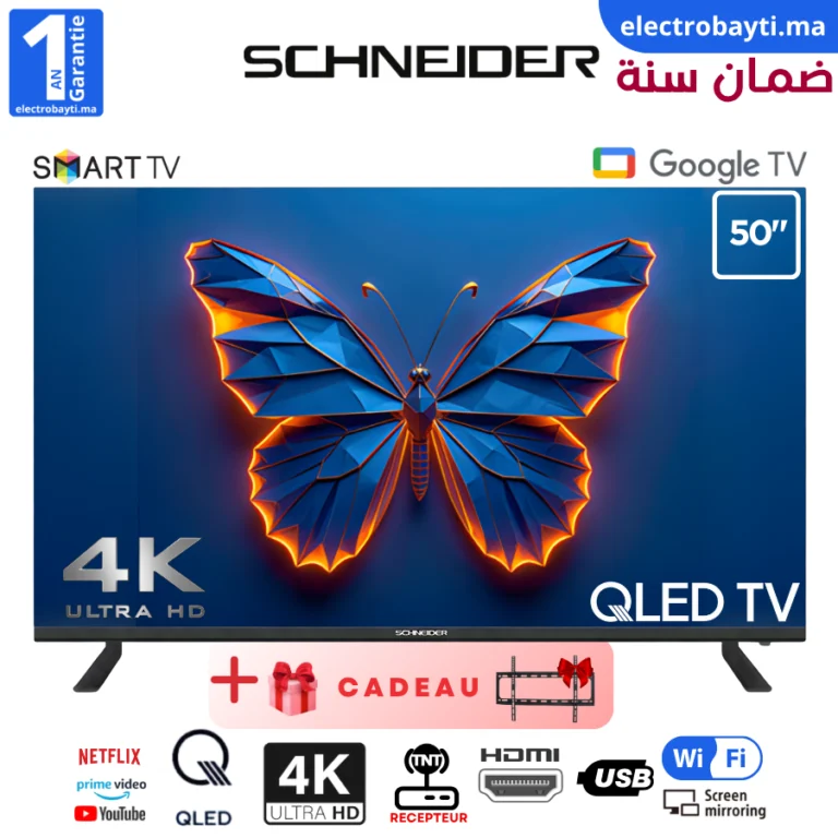 Schneider-LE-50KA1Q-Maroc