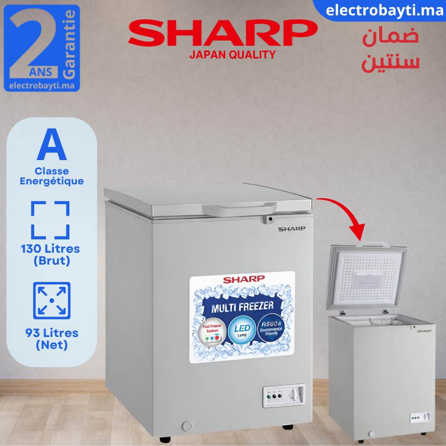 Sharp-SCF-130XC-SL2-Maroc
