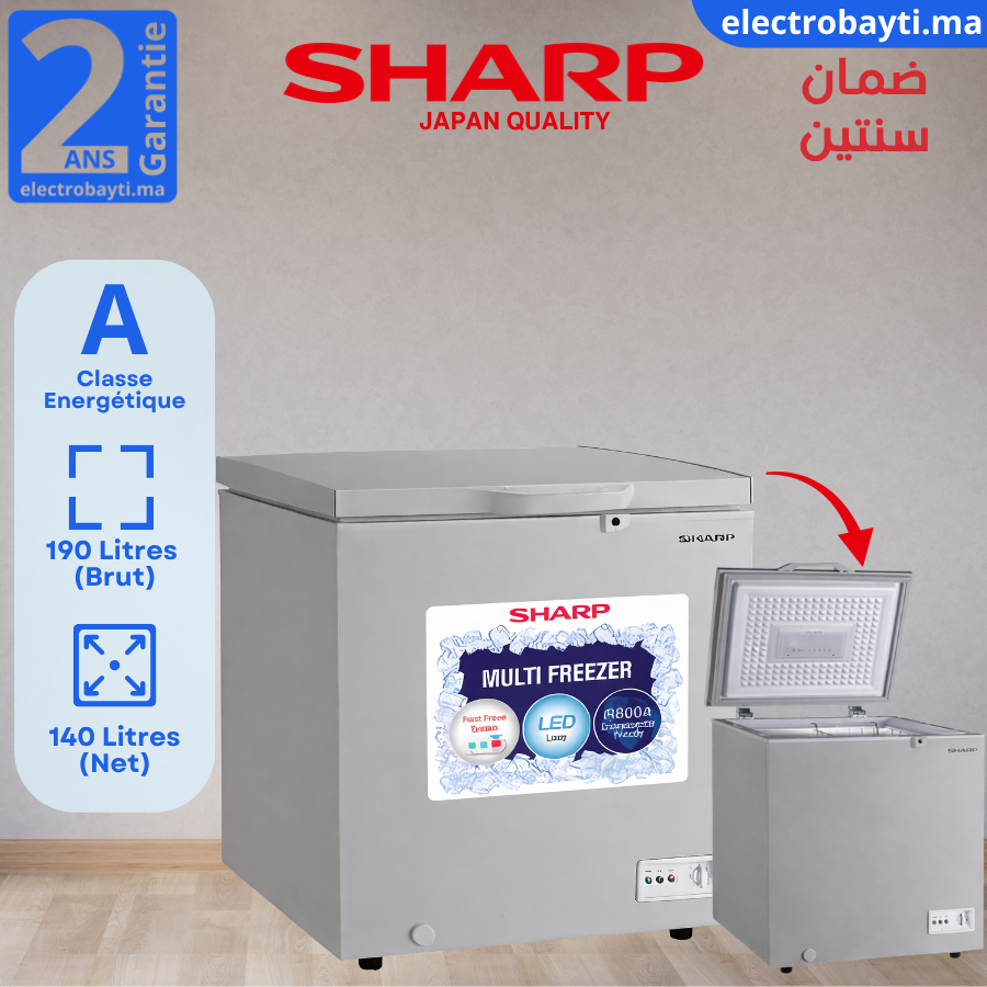Sharp-SCF-190XC-SL2-Maroc