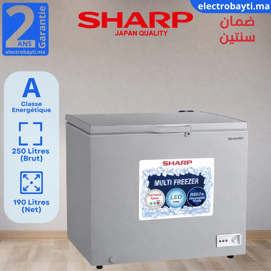 Sharp-SCF-250XC-SL2-Maroc