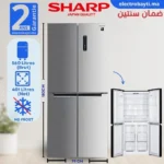 Sharp-SJ-FH560-HS3-Maroc
