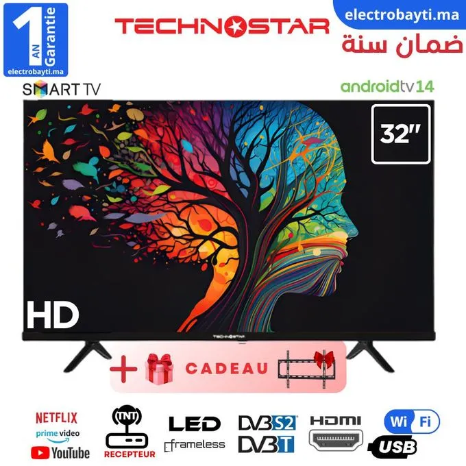 Technostar-32D6S-Maroc