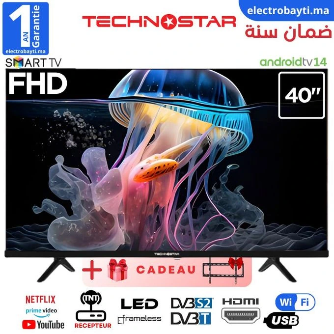 Technostar-40Z1S-Maroc