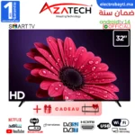 Azatech-32S10S-Maroc
