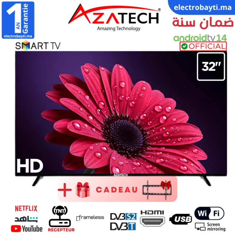 Azatech-32S10S-Maroc