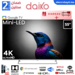 Daiko-MLED55MU35DK-Maroc