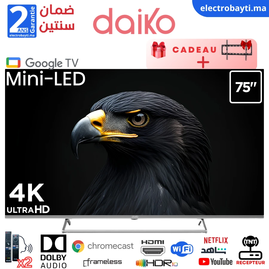 Daiko-MLED75MU35DK-Maroc