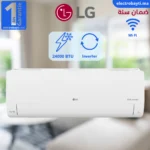 LG-D24AKH.SA1-Maroc
