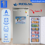 Regal-CGV272RGSL-Maroc