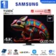 Samsung-QA55Q80DAUXMV-Maroc