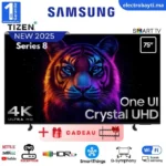 Samsung-UA75U8000FUXMV-Maroc