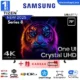 Samsung-UA75U8000FUXMV-Maroc