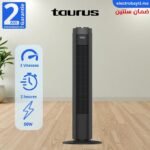 Taurus-Babel NEW-Maroc